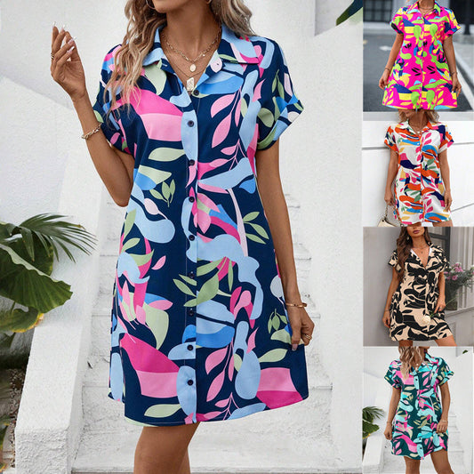👗 Rochie cu imprimeu floral