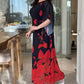 👗 Rochie Flutter cu Gât Rotund & Centură 🌸 | Imprimat Floral | Siluetă Reglabilă