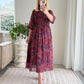 Rochie fluidă elegantă