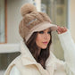 🎁 Cel mai bun cadou pentru ea 🎁👒 - pălărie de iarnă pentru femei cu boruri scurte🥰
