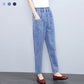 👖Pantaloni drepți din denim pentru femei, cu talie elastică