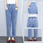 👖Pantaloni drepți din denim pentru femei, cu talie elastică