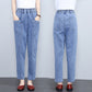 👖Pantaloni drepți din denim pentru femei, cu talie elastică