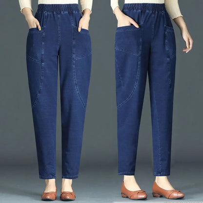👖Pantaloni drepți din denim pentru femei, cu talie elastică